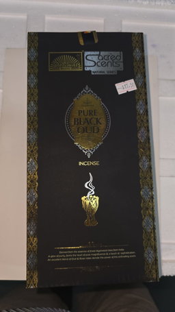 Parimal OUD