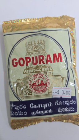 Gopuram kum kum