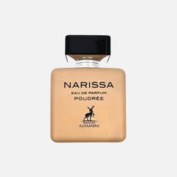 Narissa Boudree - ناريسا بودري