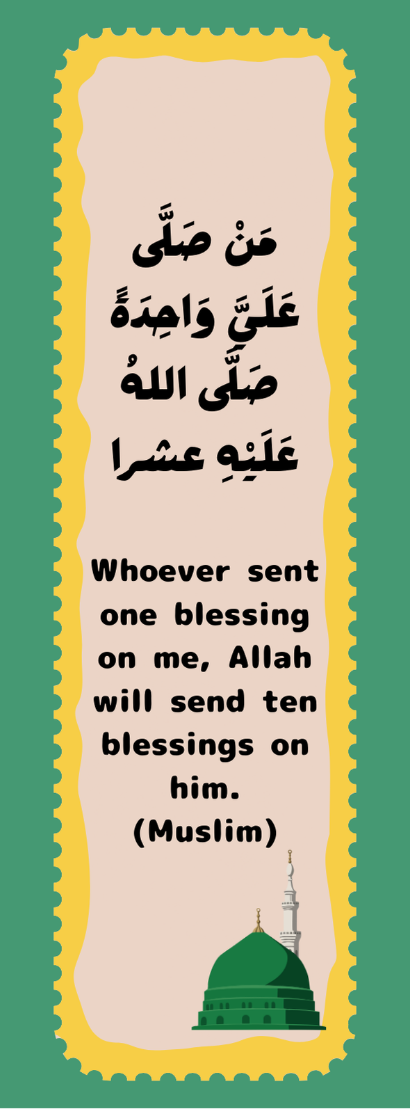 Bookmark : Hadith Series 3_0