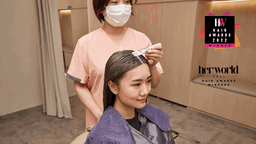 TrichoLab Hydrating Exfoliating Treatment