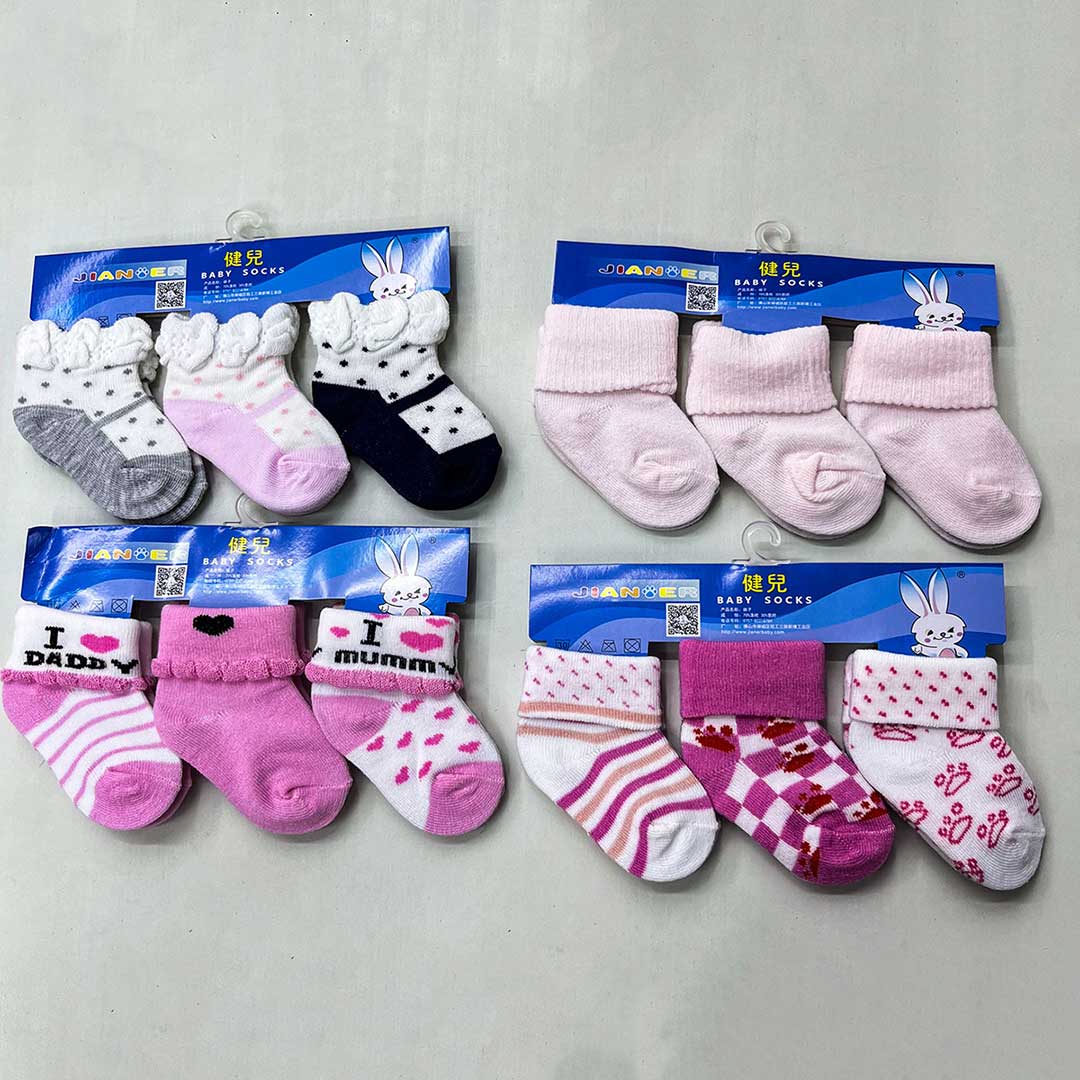 Socks 0-6 mths_0