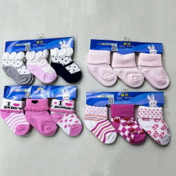 Socks 0-6 mths