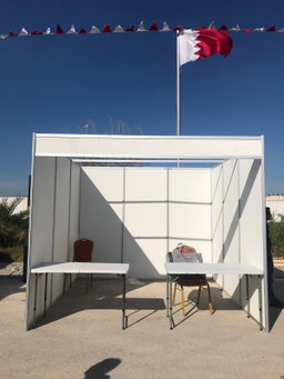Rent Exhibition Booth 3x3