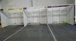 Rent Exhibition Booth 2x3