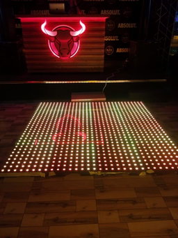 Rent 16 Dance floor 
