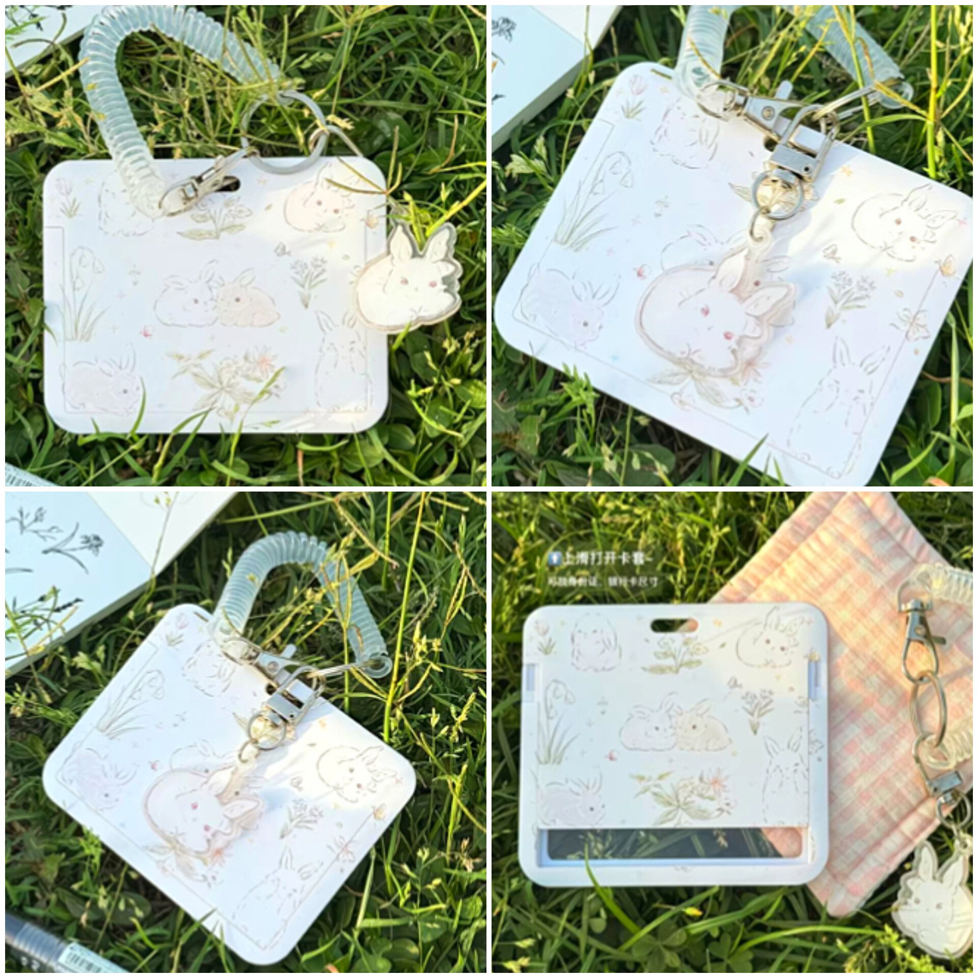 Cardholder Keychain/Lanyard _4