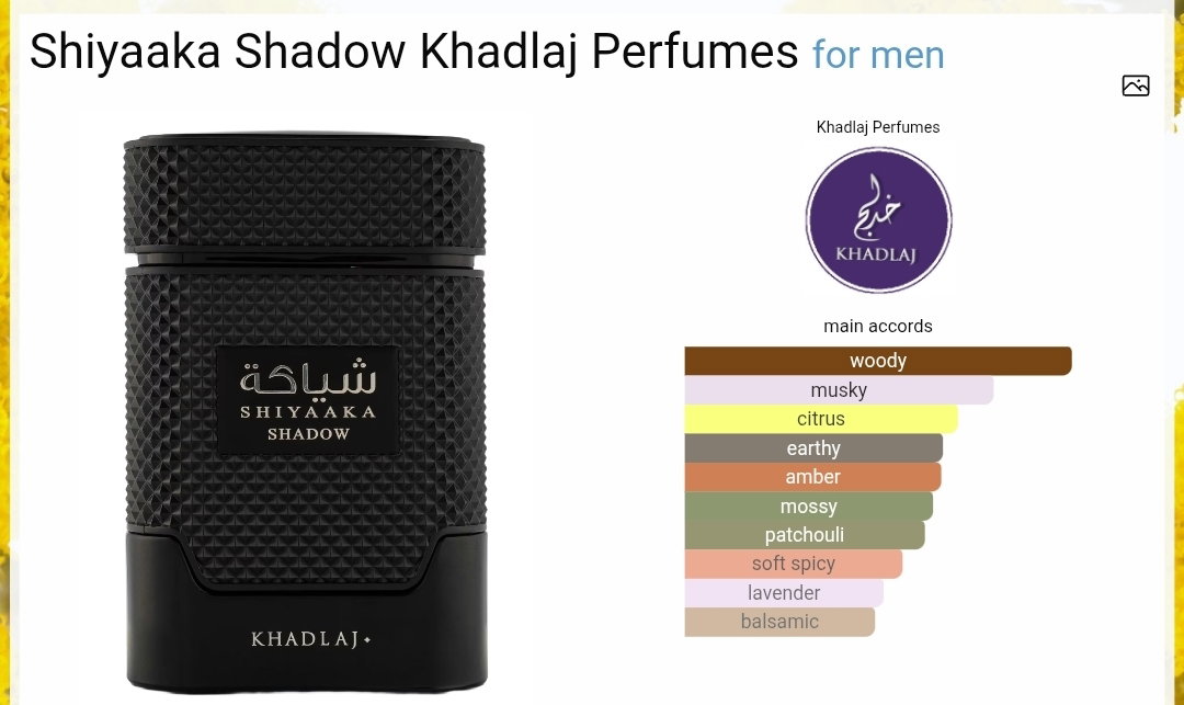 Shiyaaka shadow - khadlaj _0