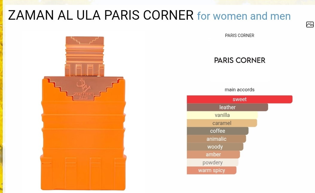 Zaman al ula - Paris corner_1