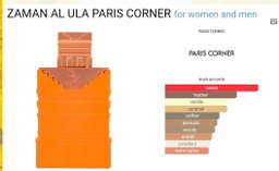 Zaman al ula - Paris corner
