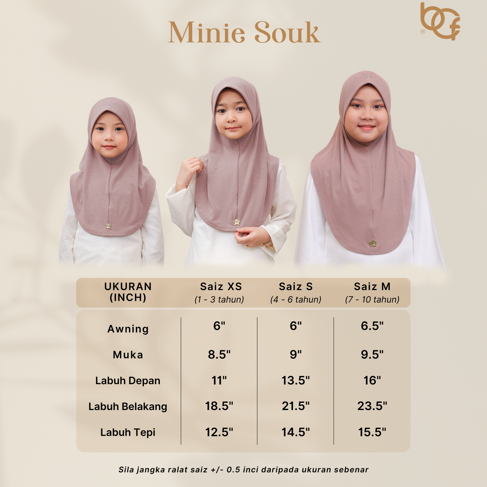 MEDIUM SIZE ( M ) BIRCH BROWN _1