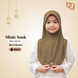 SMALL SIZE ( S ) BIRCH BROWN