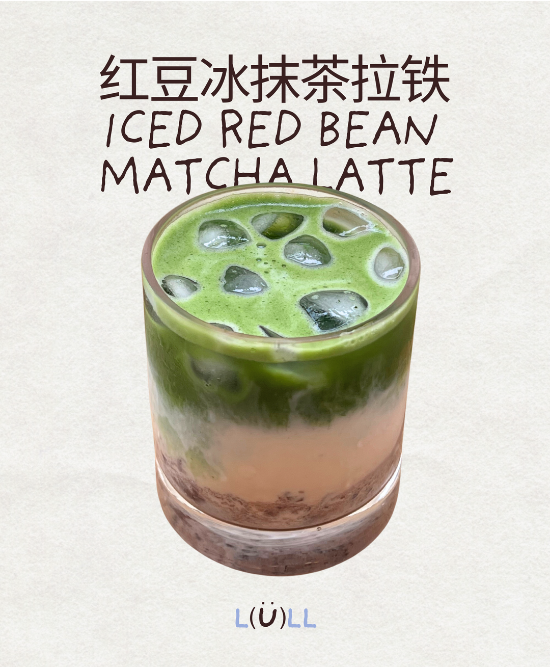 ice red bean matcha latte