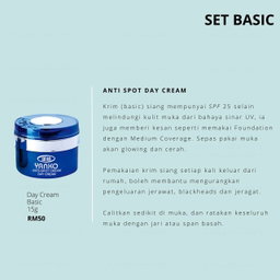 BASIC - LOOSE DAY CREAM 15G