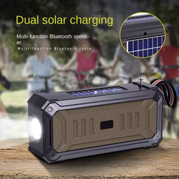 Multifunction Solar Radio BDL 103