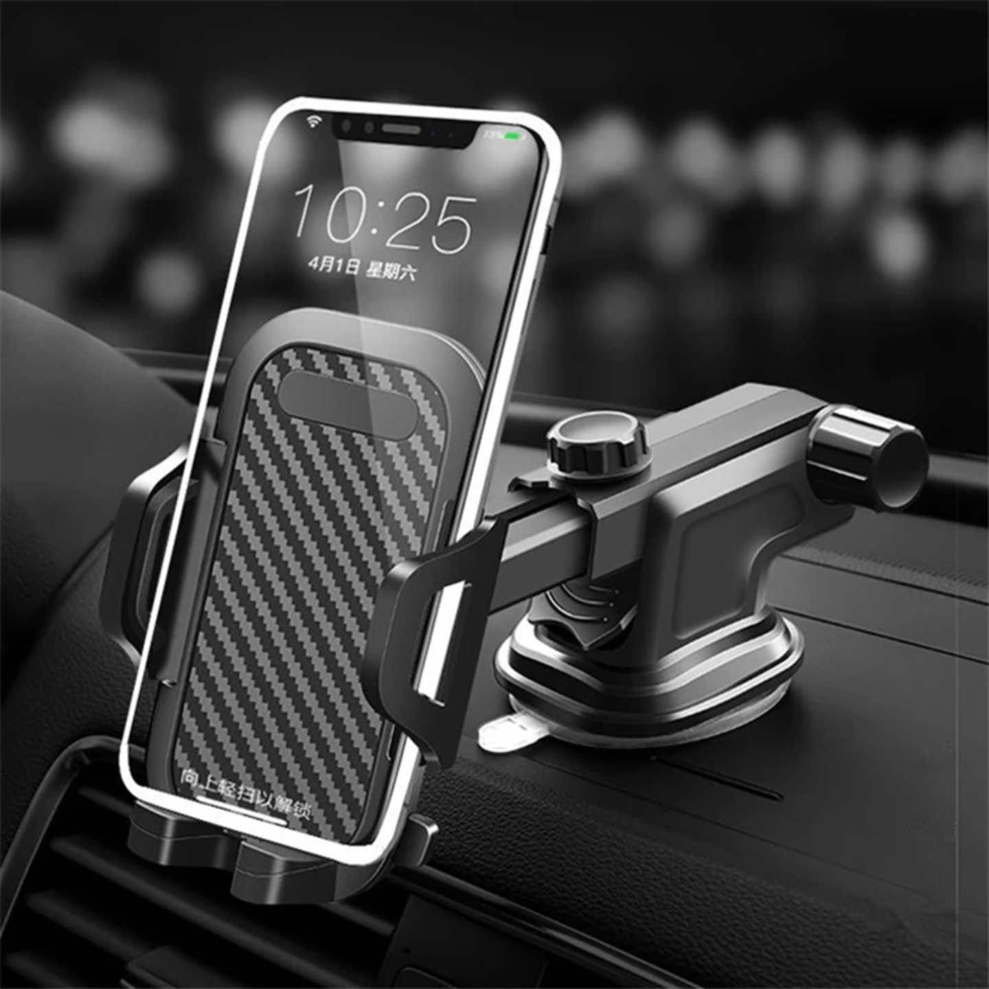 Car Suction Phone Mounts_1