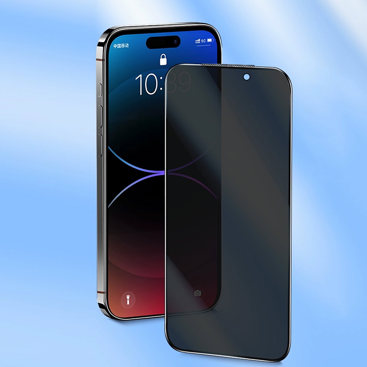 IPhone Tempered Glass & Privacy Screen Protectors_0