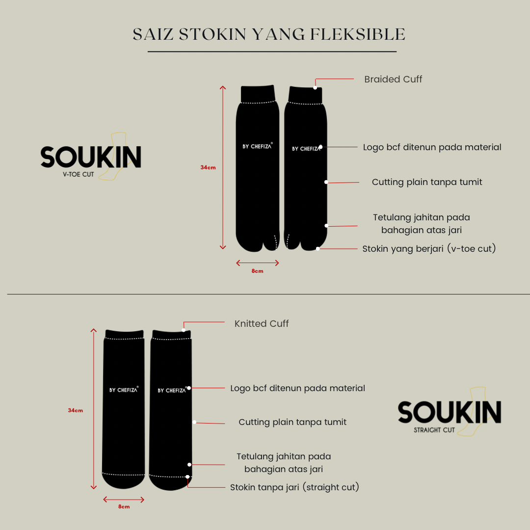 SOUKIN STRAIGHT CUT - PALE ROSE_1