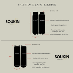 SOUKIN STRAIGHT CUT - PALE ROSE