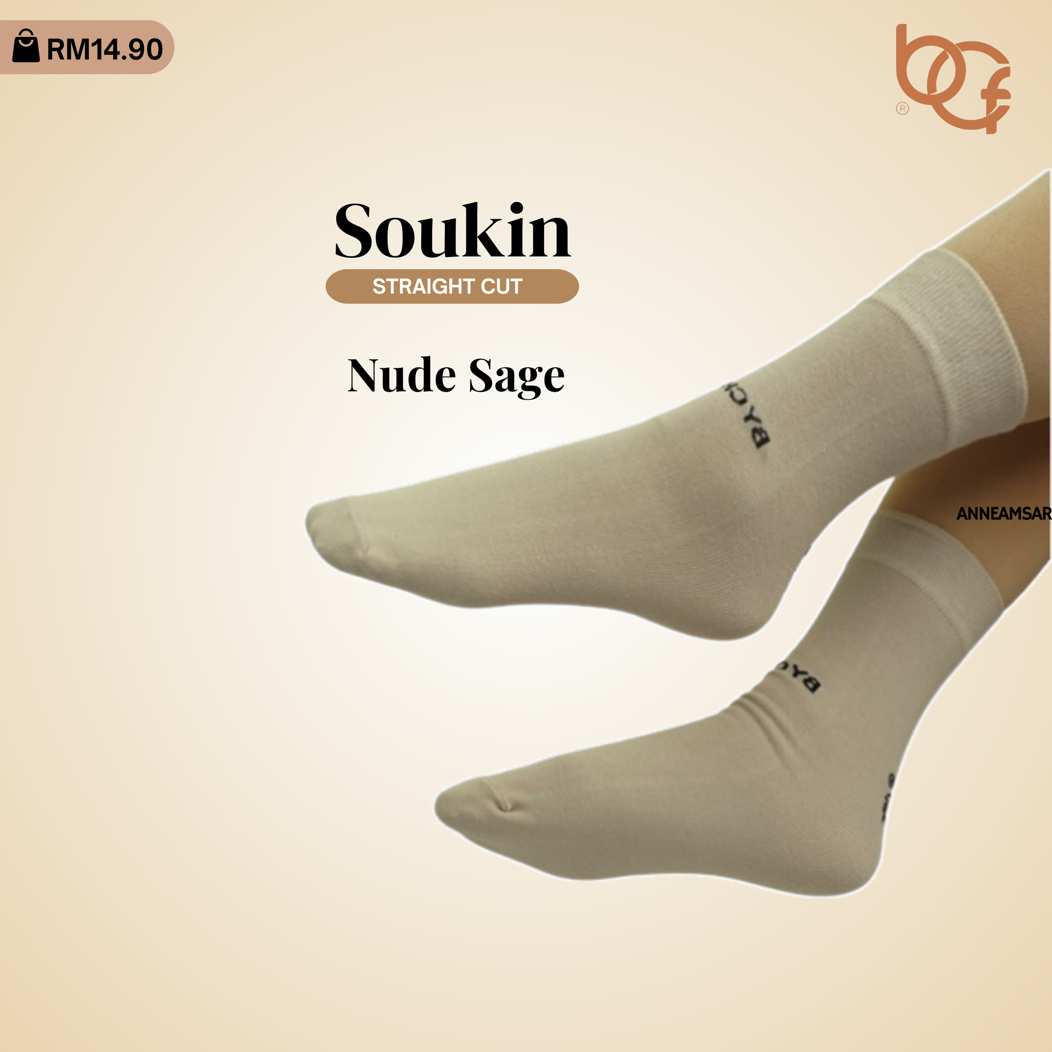 SOUKIN STRAIGHT CUT - NUDE SAGE _0