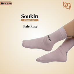 SOUKIN STRAIGHT CUT - PALE ROSE