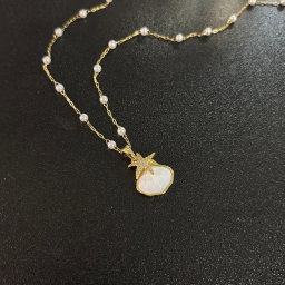 ShellLuxe