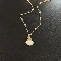 ShellLuxe