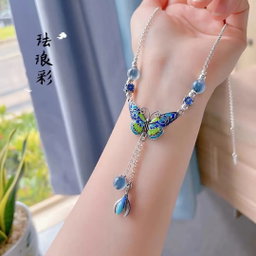 EthniCharm Butterfly Choker