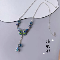 EthniCharm Butterfly Choker
