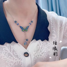 EthniCharm Butterfly Choker