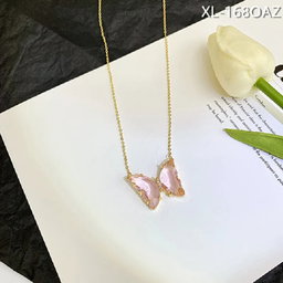 Crystal Butterfly