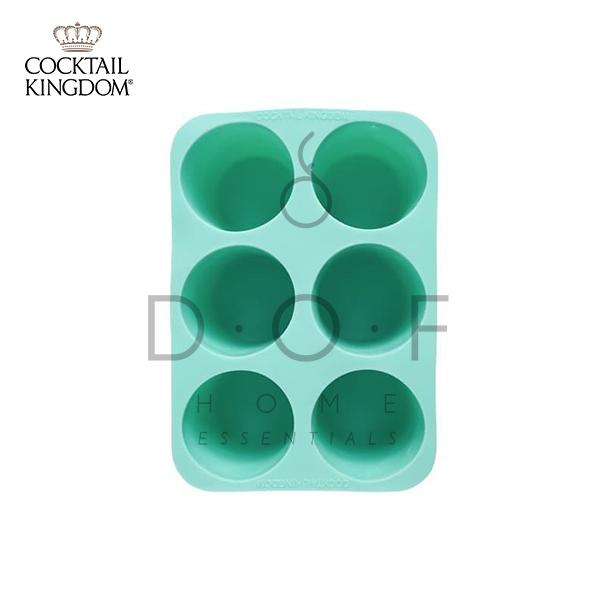 COCKTAIL KINGDOM CYLINDRICAL ICE TRAY_0