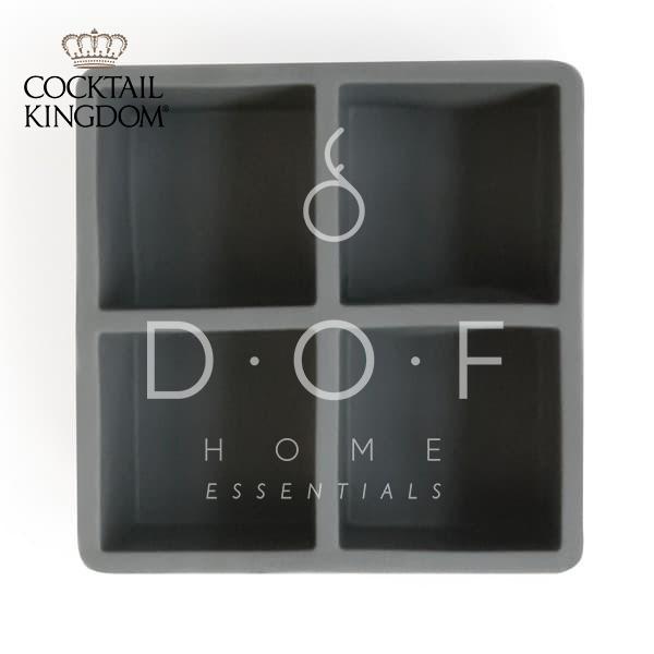 COCKTAIL KINGDOM 2.5IN SQUARE ICE CUBE TRAY GREY_0