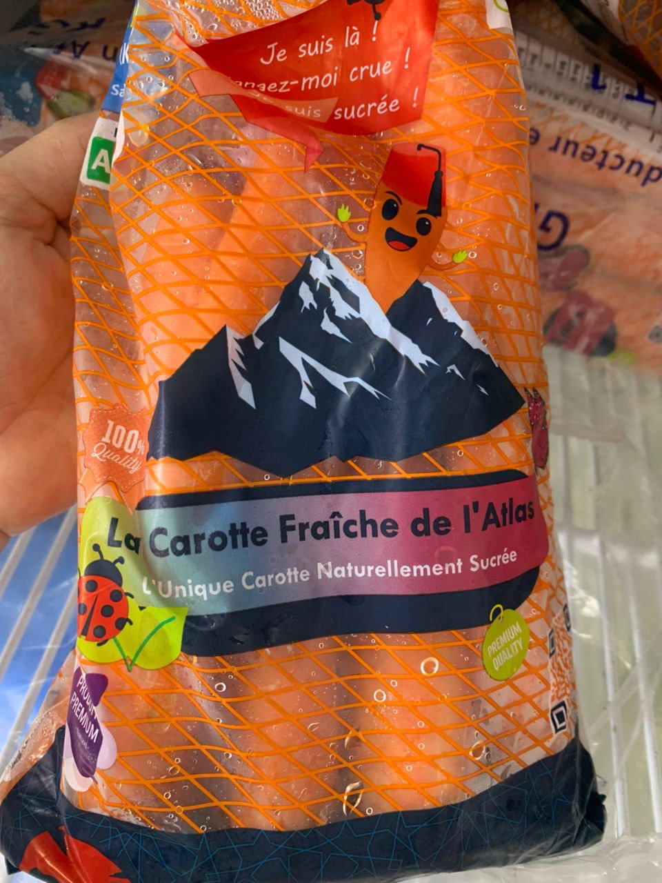 MPS45- carottes 1kg جزر 🥕