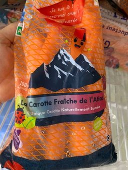 MPS45- carottes 1kg جزر 🥕 