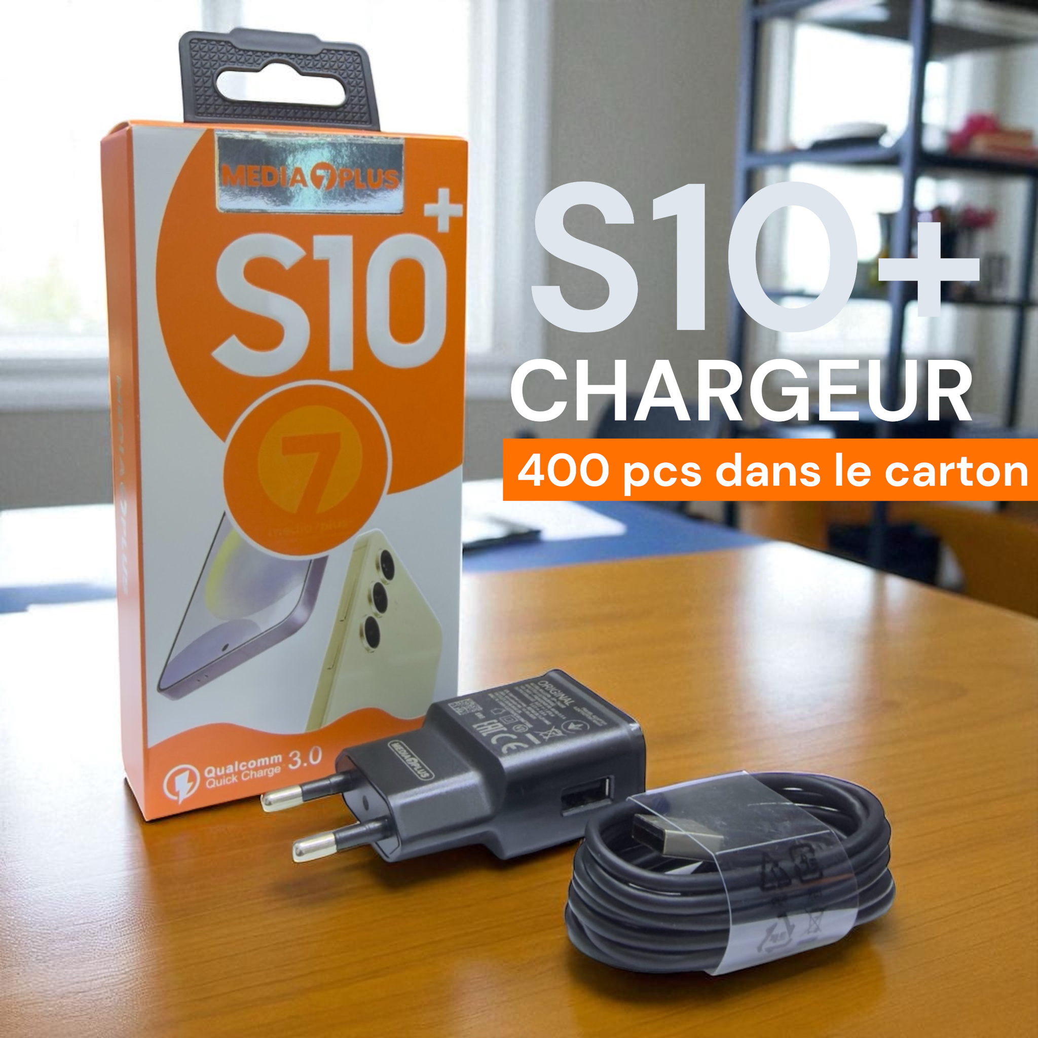 ME-CH007 S10+ (chargeur) _2