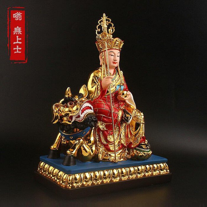 ⛩️捐地藏王菩萨金身⛩️_0