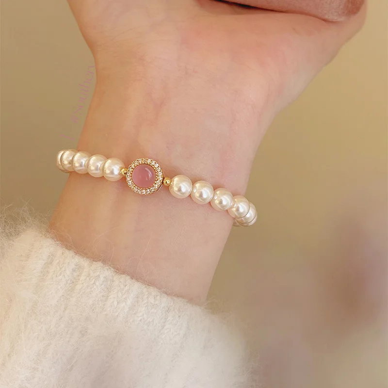 Aurora Pearl Bracelet_0