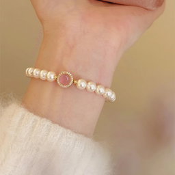 Aurora Pearl Bracelet