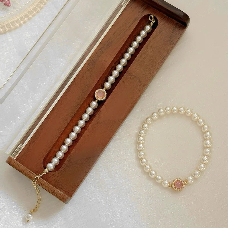 Aurora Pearl Bracelet_1