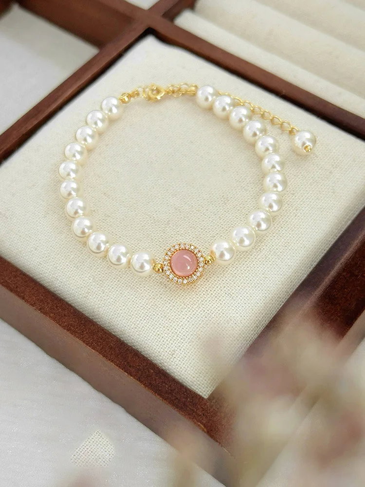 Aurora Pearl Bracelet_4