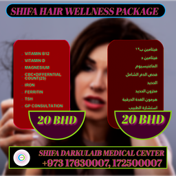 Hair Fall Root Cause Blood Test – Package