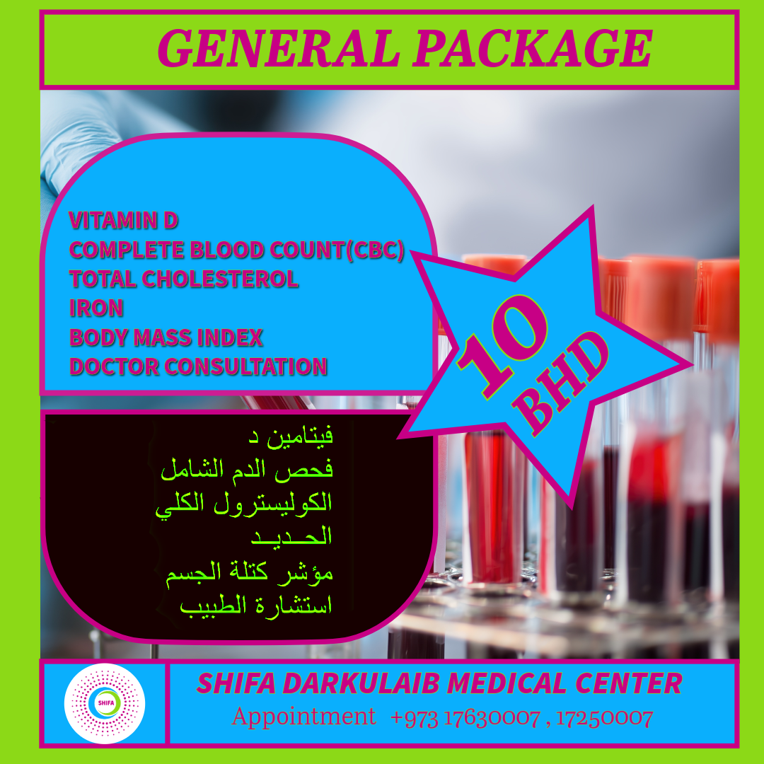 General Health Check Package