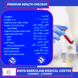 Premium Health Checkup