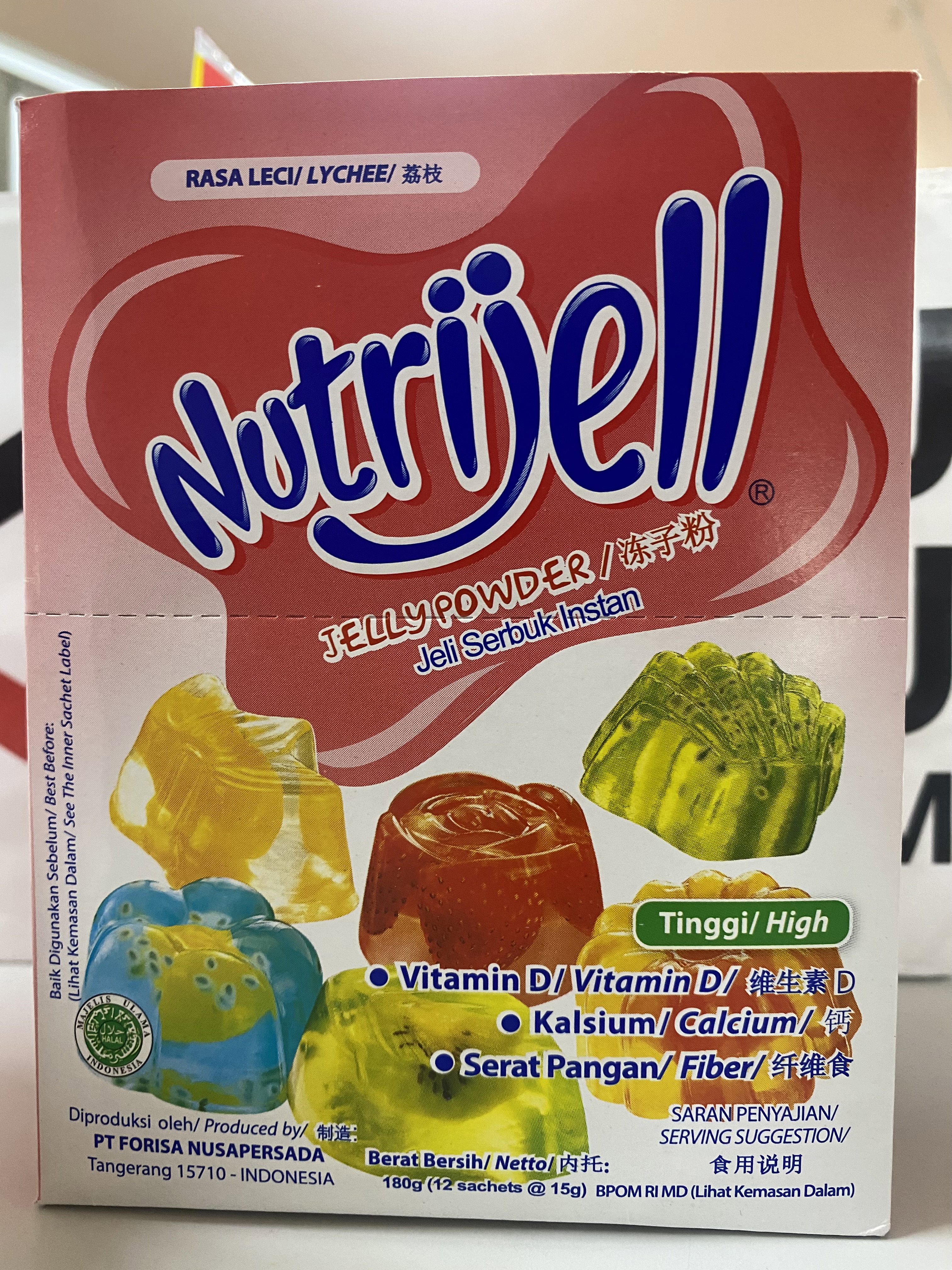 Nutrijell Rasa Leci 1box isi 12Pcs