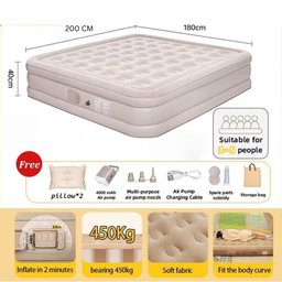 40CM AUTOMATIC INFLATABLE BED EXTRA THICK (TILAM ANGIN)