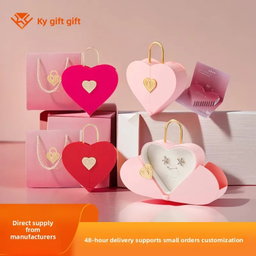 YZ Lock Heart Box
