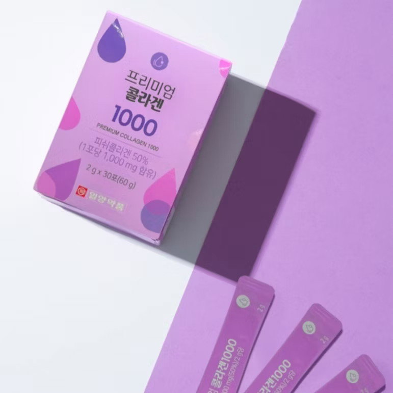 คอลลาเจนสูตรพรีเมี่ยม ILYANG  1000mg ✨เน้นผิวอมชมพู นุ่มลื่น รอยสิวจางลง💜⚡️_2