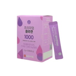 คอลลาเจนสูตรพรีเมี่ยม ILYANG  1000mg ✨เน้นผิวอมชมพู นุ่มลื่น รอยสิวจางลง💜⚡️