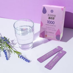 คอลลาเจนสูตรพรีเมี่ยม ILYANG  1000mg ✨เน้นผิวอมชมพู นุ่มลื่น รอยสิวจางลง💜⚡️
